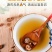 蒲公英根茶