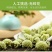 结香花茶