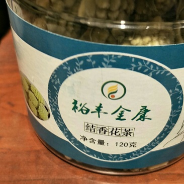 结香花茶