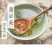 蒲公英茶