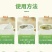 冬瓜荷叶茶
