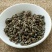 罗布麻茶