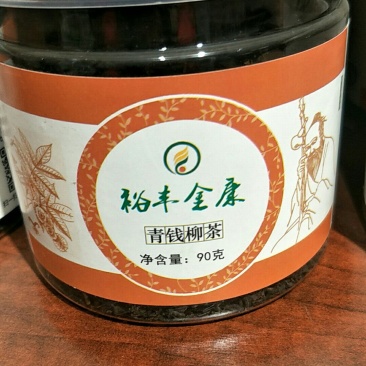 青钱柳茶