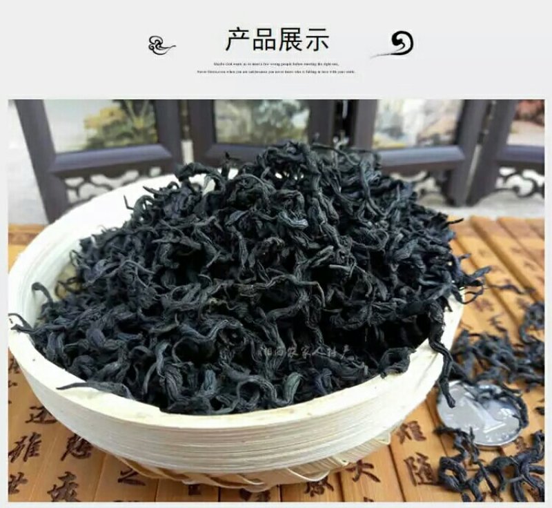 杜仲茶