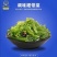 裙带菜