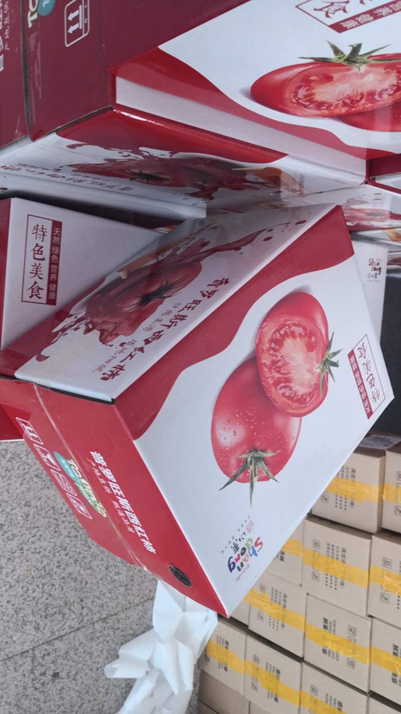 【实力热卖】普罗旺斯西红柿，礼盒装可一件代发团购批发