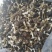 包邮赤松茸，红菇，野生化，优质，豪华礼盒，