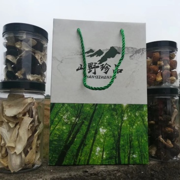 食用菌，野生菌，蘑菇干，赤松茸，礼盒装，一件代发