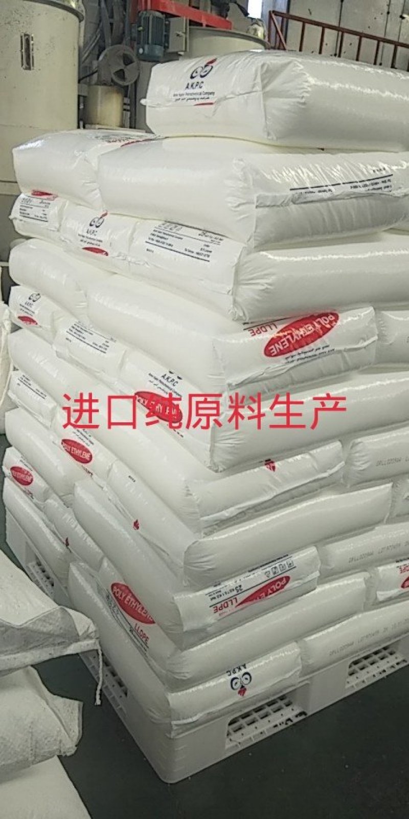防渗膜水产养殖进口原料防渗膜鱼池蓄水池人工湖防渗膜
