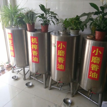翟字牌小磨香油