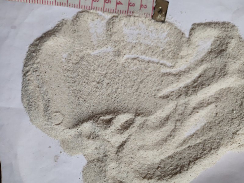茯苓沫子批发零售不含运费可选物流资费量大从优