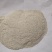 茯苓沫子批发零售不含运费可选物流资费量大从优