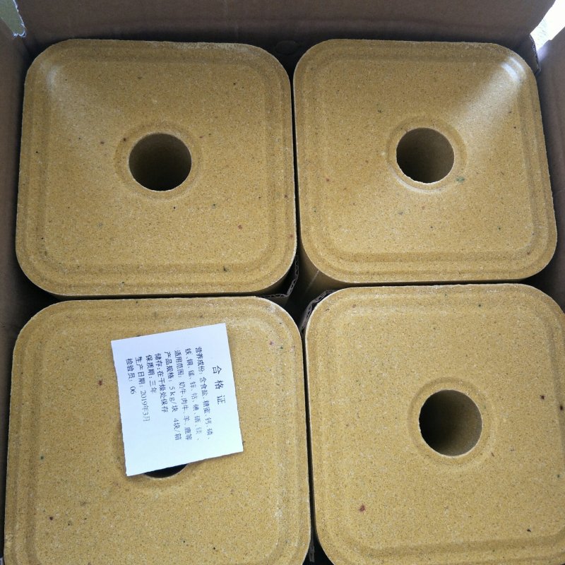秘鲁鱼粉国产鱼粉牛羊舔砖