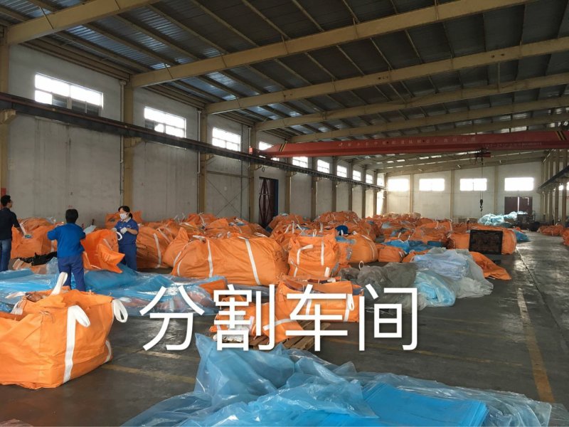 大棚膜PO膜土工防渗膜
