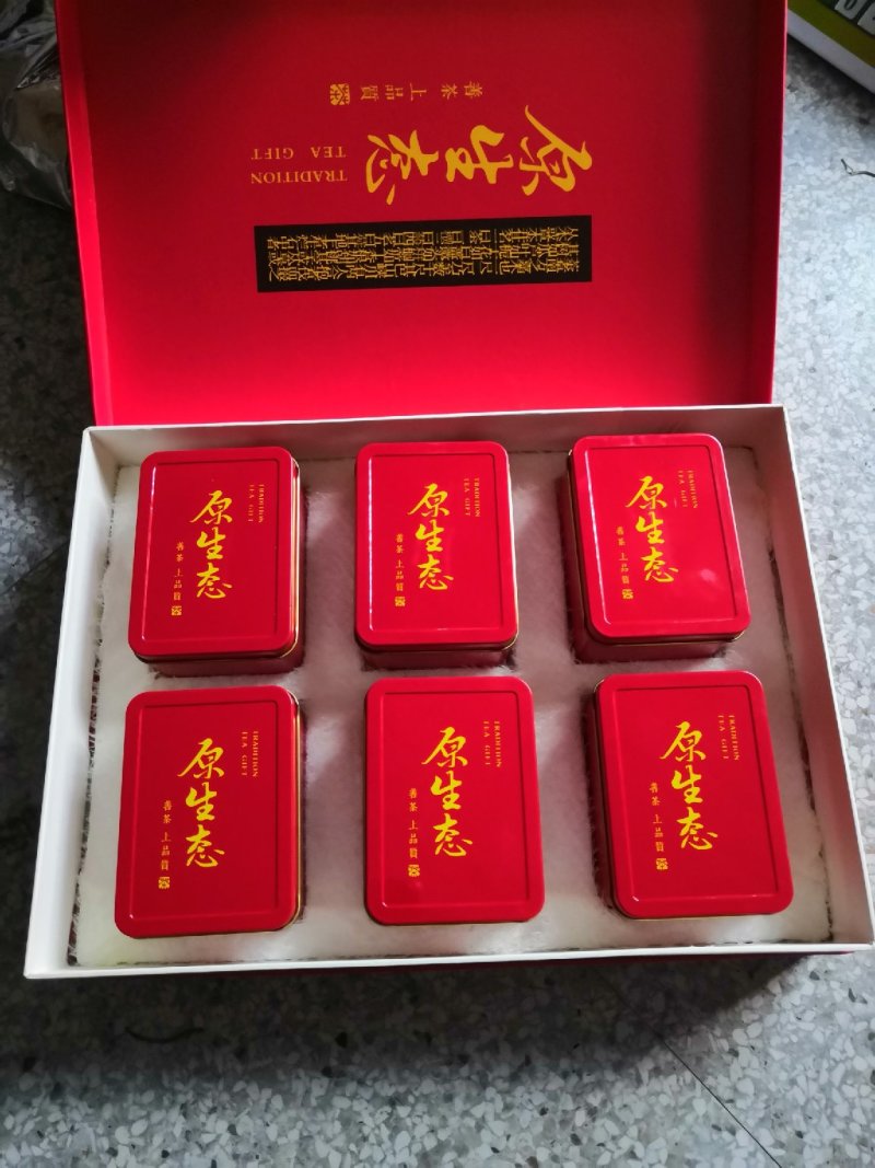 福建寿宁高山硒锌红茶，绿茶，铁观音茶叶，，
