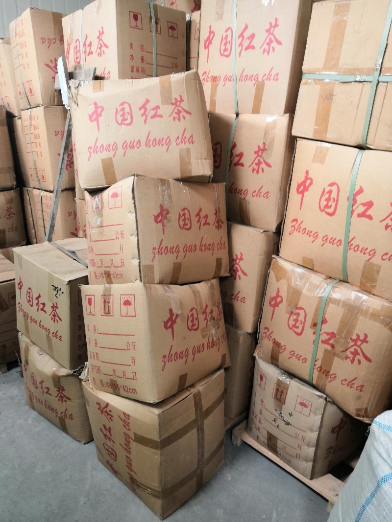 福建寿宁高山硒锌红茶，绿茶，铁观音茶叶，，
