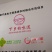 福建寿宁高山富锌葡萄含硒锌量高5斤装10装