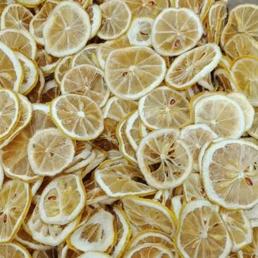 柠檬片柠檬干片泡水冻干柠檬片批发零售各种规格中药材