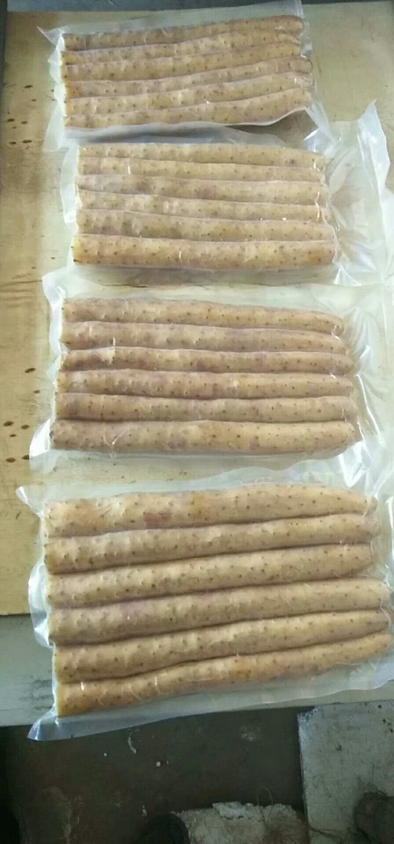 小白嘴山药真空包装20-35