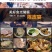 新会陈皮