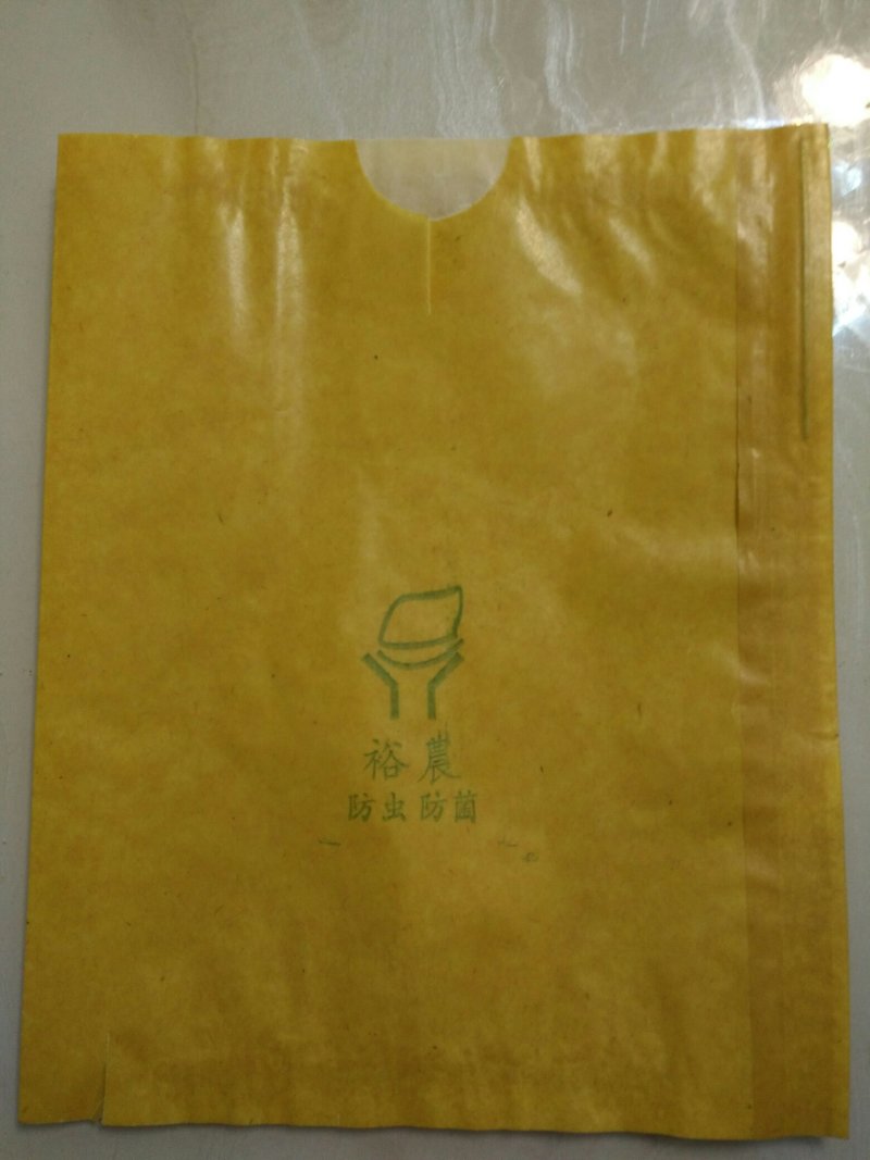 常年供应葡萄套袋，梨子套袋，草莓套袋，桃子套装等