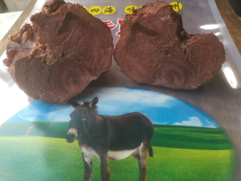 卤香熟驴肉