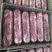 山东省临沂市冷裤直销猪肉五花肉卷