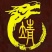 烘干精制姬菇