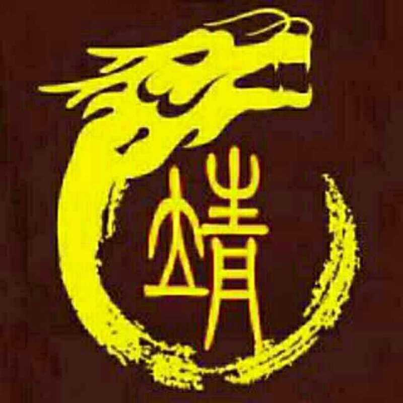 烘干精制姬菇