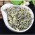 2021茉莉花茶碧潭飘雪包邮
