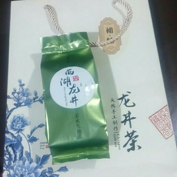 龙井茶新茶上市欢迎来电咨询