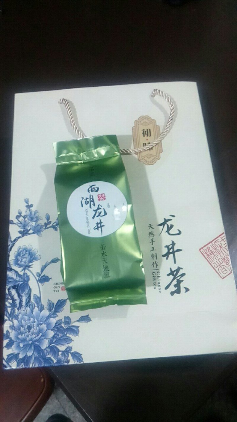 龙井茶新茶上市欢迎来电咨询