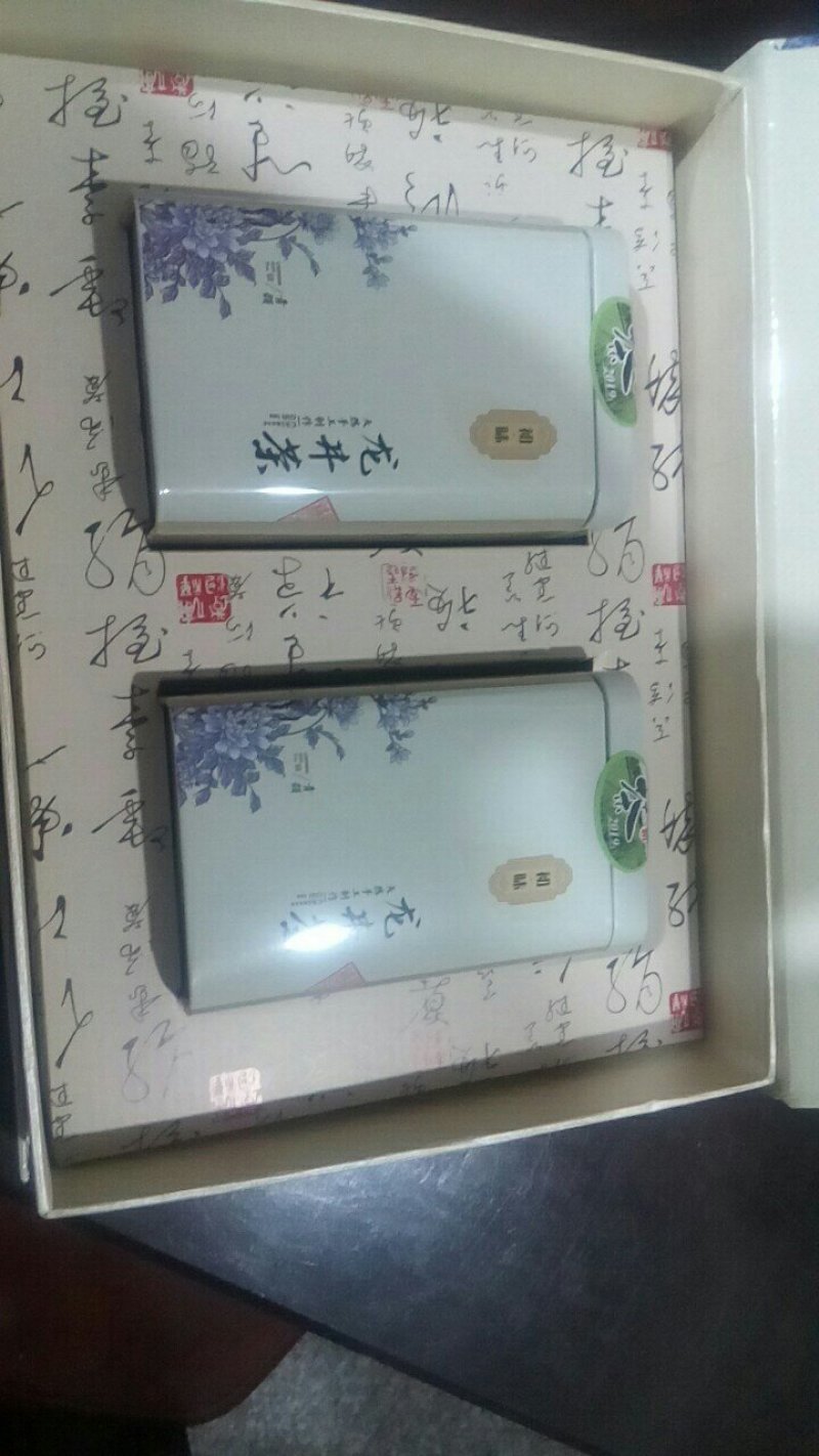 龙井茶新茶上市欢迎来电咨询