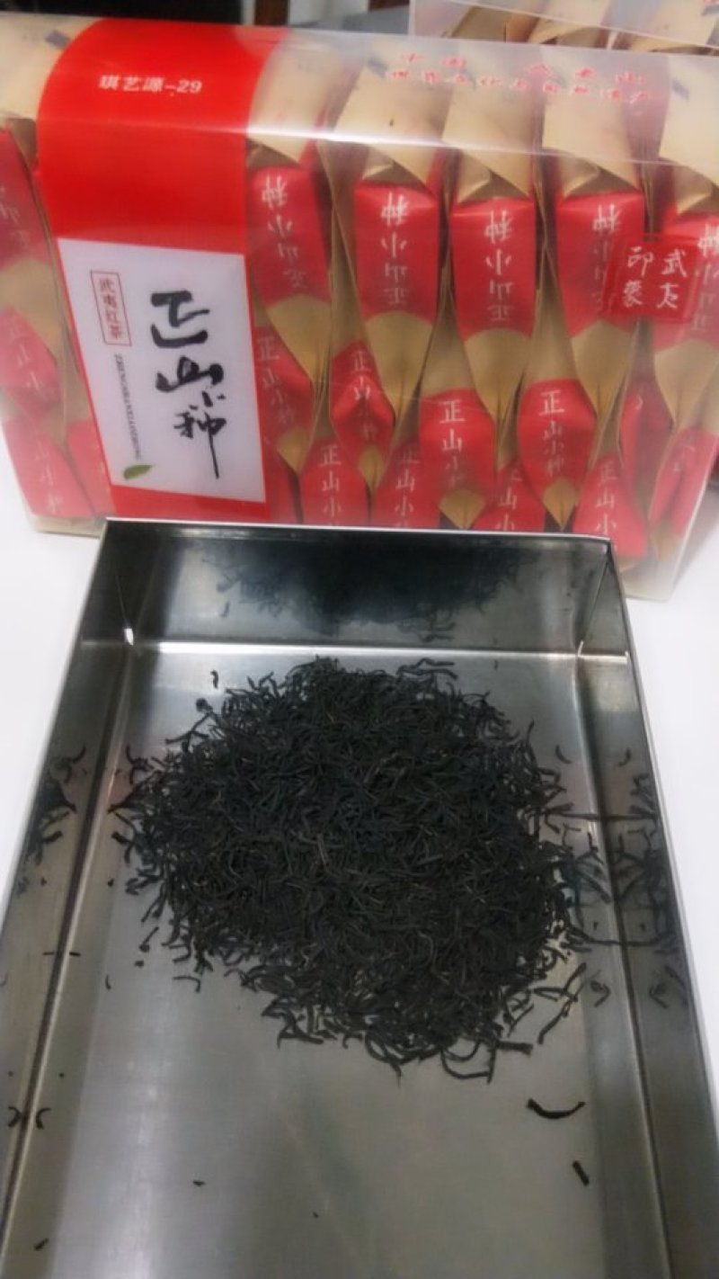 武夷山～岩茶正山小种属于红茶～