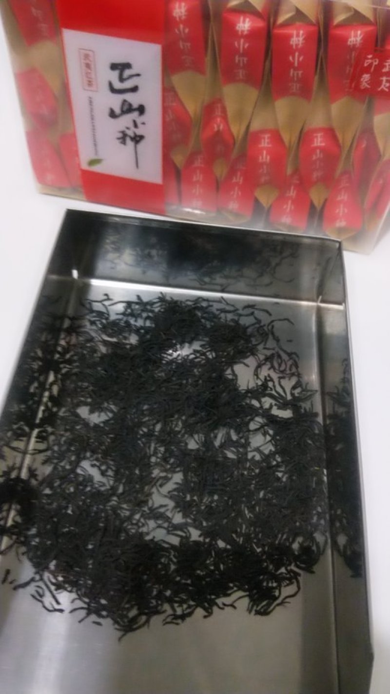 武夷山～岩茶正山小种属于红茶～