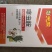 锐普天网噻虫胺＋噻虫嗪地蛆地下害虫专用杀虫剂