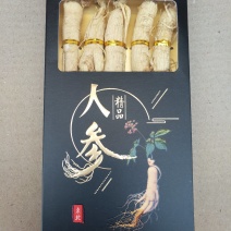 长白山精品白参（白全须），5棵/盒（约55-75克）