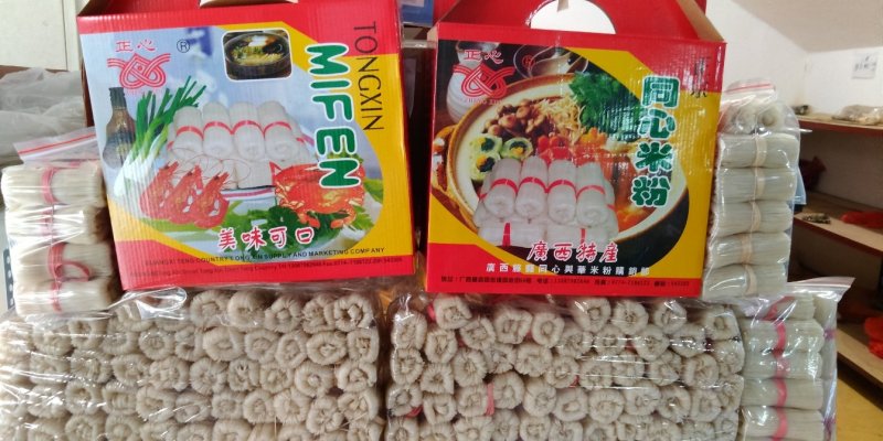 广西地方特产垌心米粉手工日晒米粉