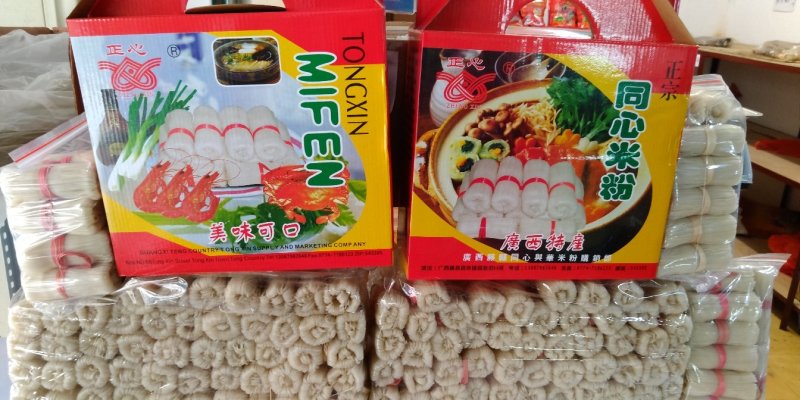广西地方特产垌心米粉手工日晒米粉