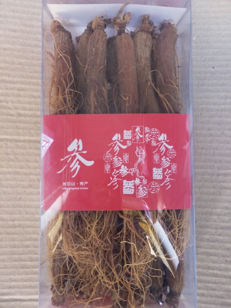 长白山红全须人参，六年无糖无磺红全须30支。