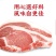 云南生态猪肉农家香肠500g