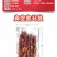 云南生态猪肉农家香肠500g