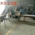 玛丽亚200公斤蒜米去皮机去皮机质量好价格优欢迎来电