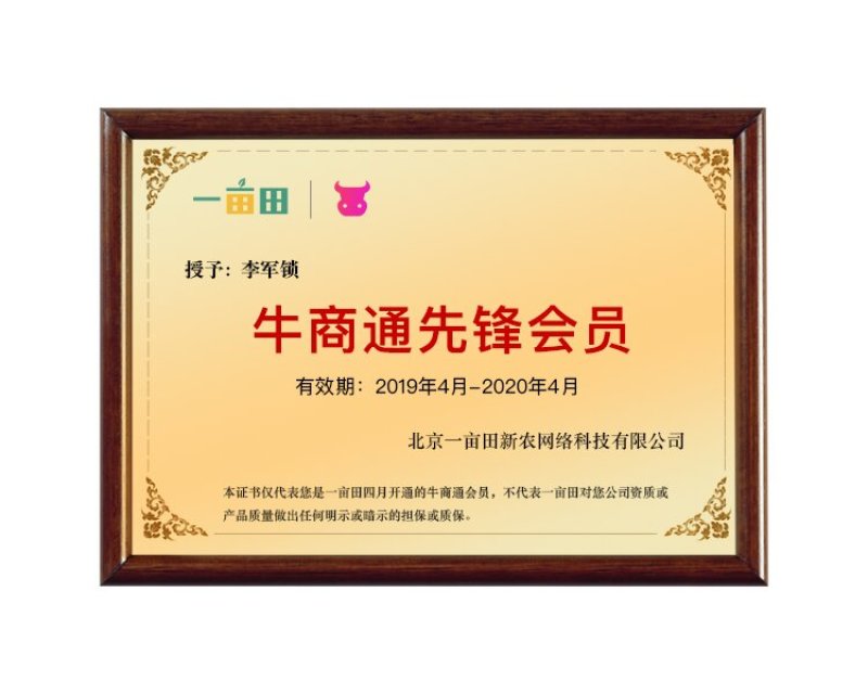 【蜂胶】蜂场直销自养意大利蜜蜂产无添加无加工蜂胶原胶
