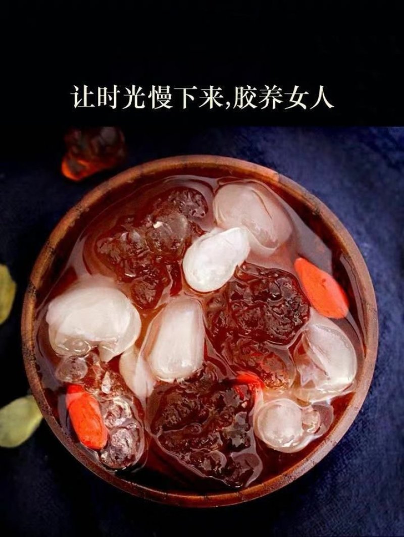 蜜胶羹桃胶皂角雪燕+蜂蜜