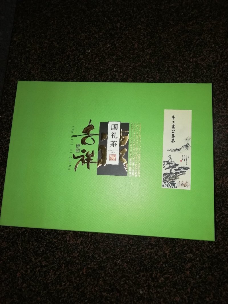 蒲公英茶蒲公英菊花茶