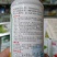 杀虫剂氟啶脲甜菜夜蛾小菜蛾潜叶蛾韭蛆棉铃虫