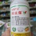 杀虫剂氟啶脲甜菜夜蛾小菜蛾潜叶蛾韭蛆棉铃虫