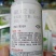 杀虫剂氟啶脲甜菜夜蛾小菜蛾潜叶蛾韭蛆棉铃虫