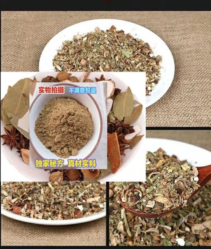 龙虾料秘治龙虾料不满意无条件退货